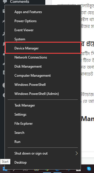 how to go into device manager